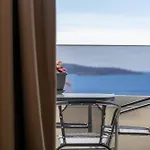 Aeli Vista * Neos Marmaras